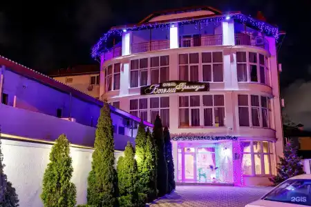 Bogema-Premium Butik-Hotel - 123
