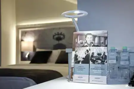 Mercure Baumanskaya - 35