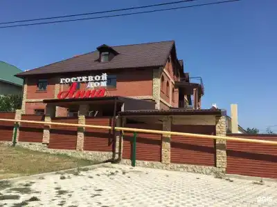 Anna Guest House - 66