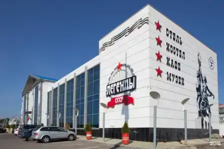 Sssr Otel-Muzei - 19