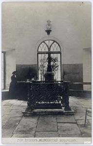 Lipetsk Health Resort - 25