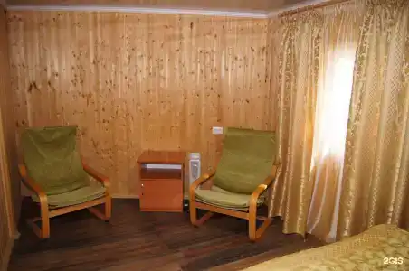 Laba Health Resort - 71