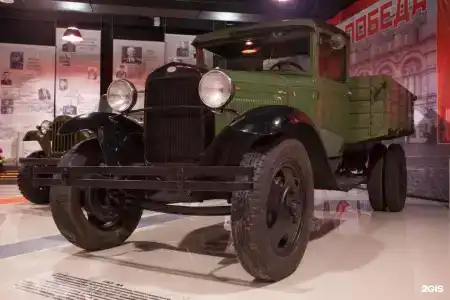 Sssr Otel-Muzei - 61