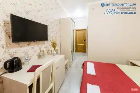 Laba Health Resort - 55