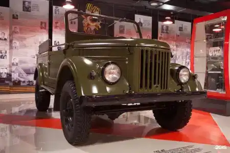 Sssr Otel-Muzei - 79