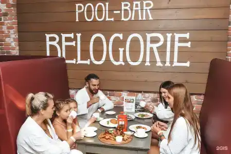 Belogor'e - 58
