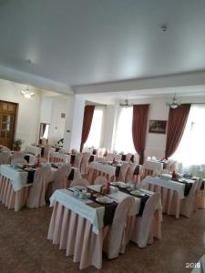 Chajka Sanatorium - 65