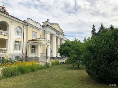 Chajka Sanatorium - 27