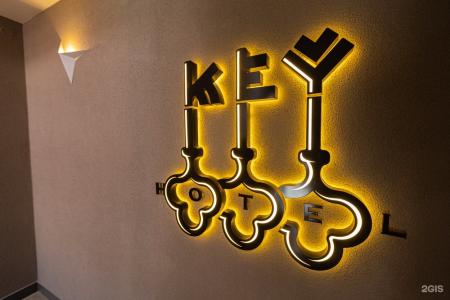 Key - 142