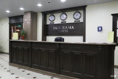 Panorama - 13