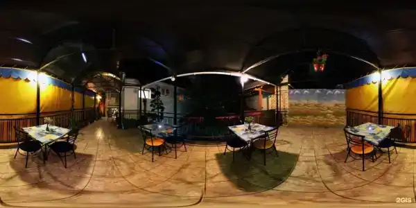 Afalina - 30