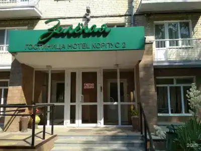 "Zelyonaya" Korpus #2 - 17