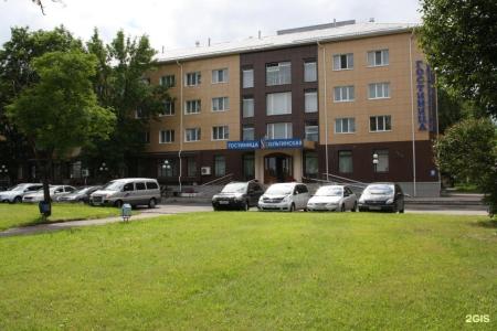 Olginskaya - 132