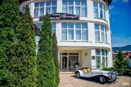 Bogema-Premium Butik-Hotel - 105