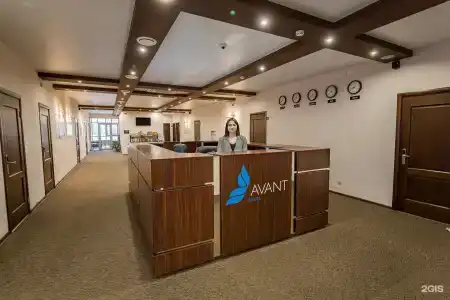 AVANT - 2