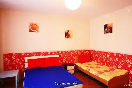 Antares Apart-hotel - 93