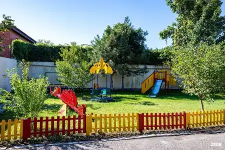 Rus Health Resort - 29