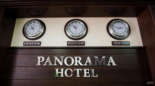 Panorama - 24