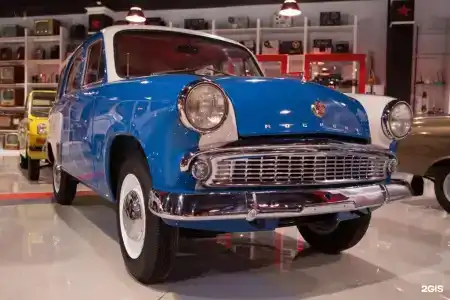 Sssr Otel-Muzei - 28