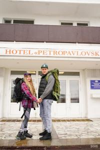 Petropavlovsk - 63
