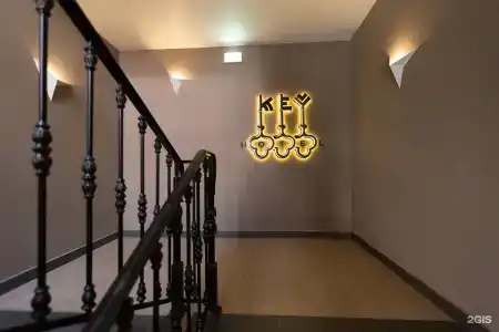 Key - 8
