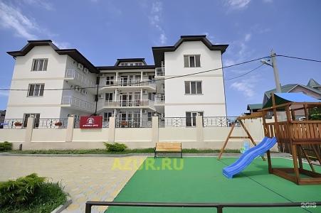 Argo Guest House - 31