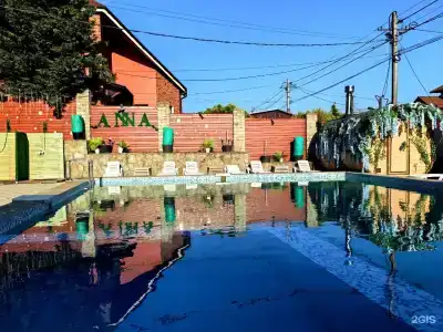 Anna Guest House - 41