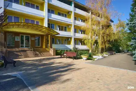 Rus Health Resort - 41