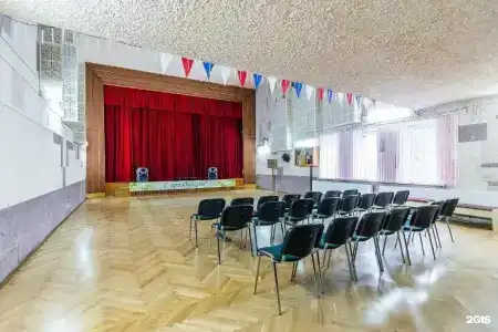Rus Health Resort - 5
