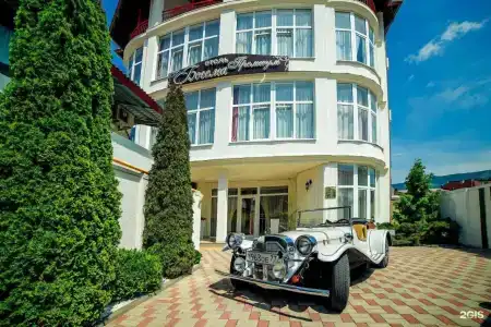 Bogema-Premium Butik-Hotel - 99