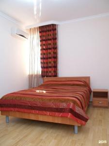 Argo Guest House - 11