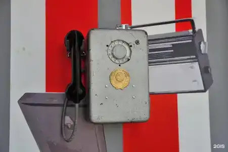 Sssr Otel-Muzei - 95