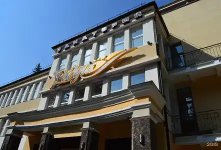 Sanatoriy Tsentrosoyuz Kislovodsk - 36