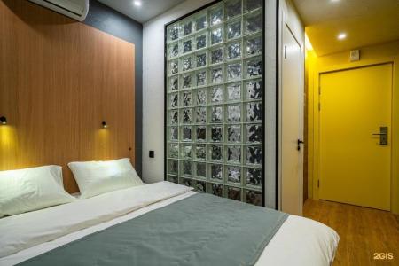 Greenfeel - 36