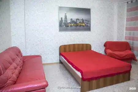 Antares Apart-hotel - 97