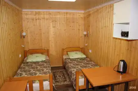 Laba Health Resort - 83