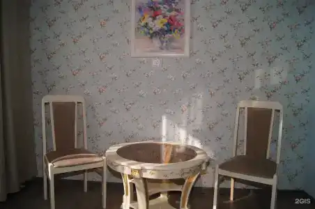 Laba Health Resort - 104