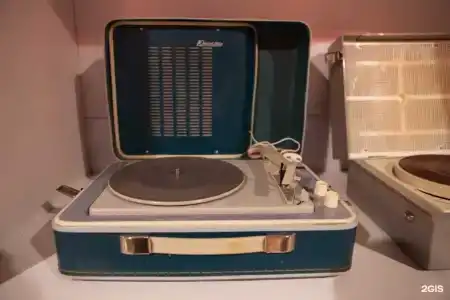 Sssr Otel-Muzei - 86