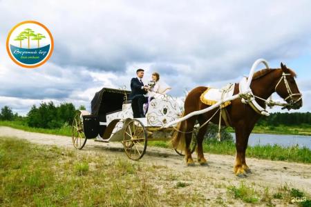 Kottedzhi u ozera - 44