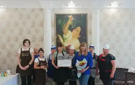 Laba Health Resort - 53