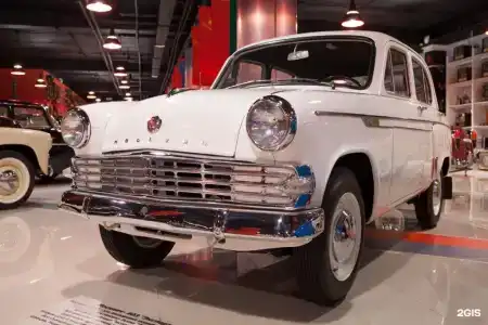 Sssr Otel-Muzei - 31