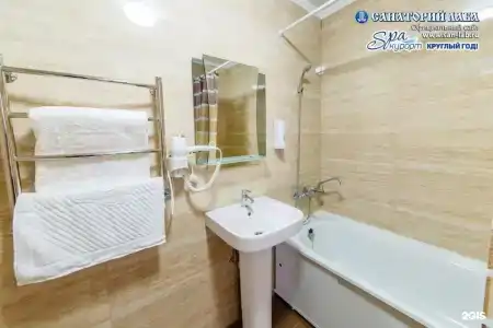 Laba Health Resort - 96