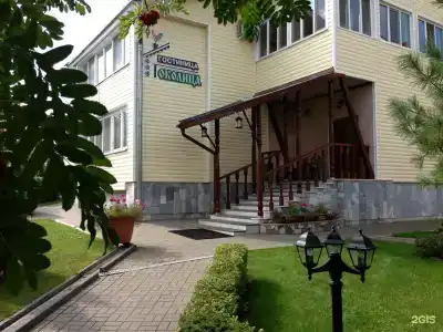 Okolitsa - 2