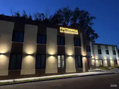 Na Naberezhnoy - 20
