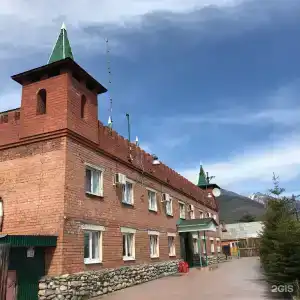 Замок горного короля - 3