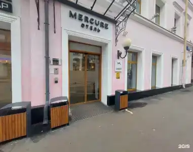 Mercure Baumanskaya - 11