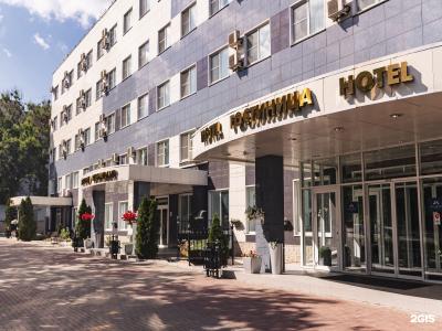 Avrora Business - 65