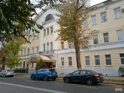 Volna - 20