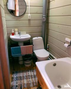 Uralskij Teremok - 132