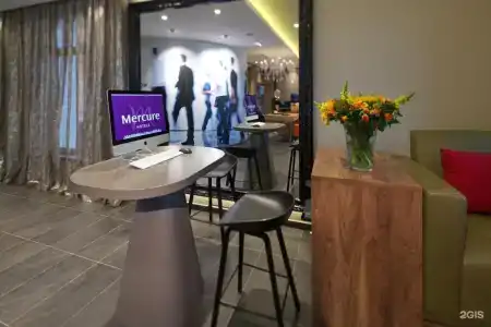 Mercure Baumanskaya - 30